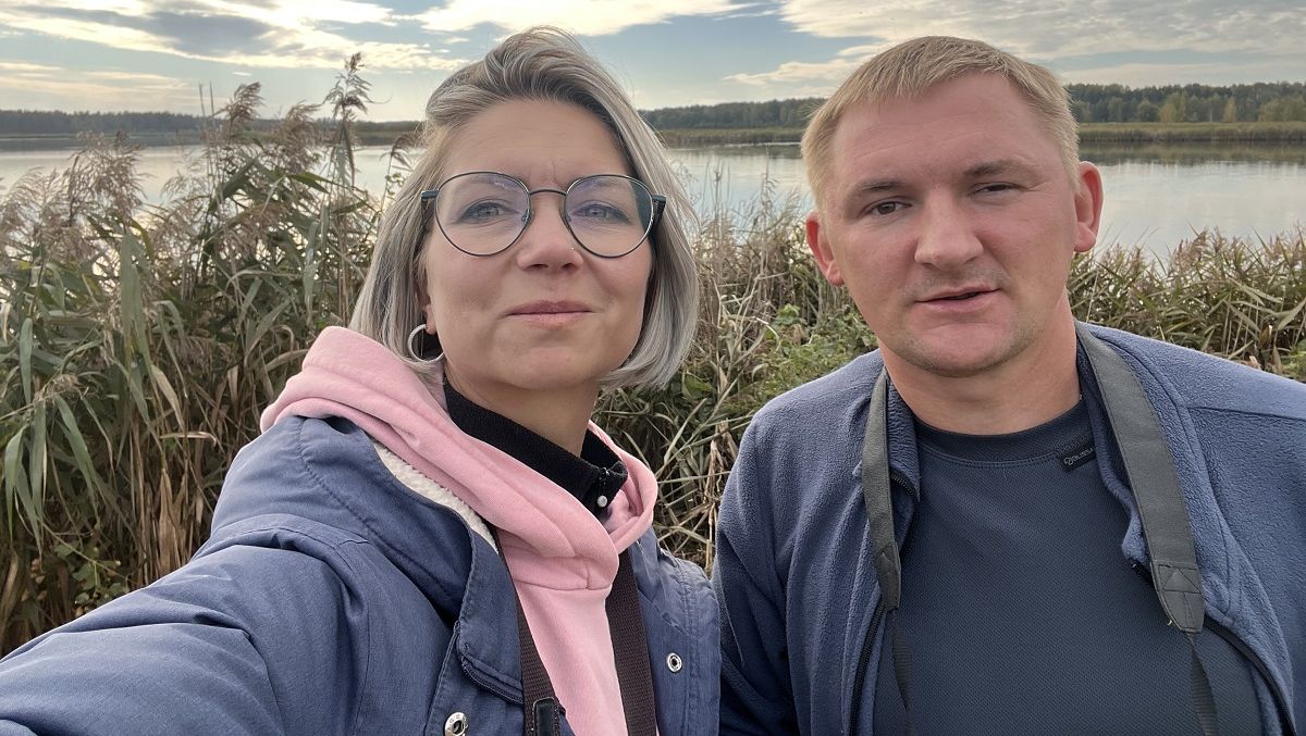 Болотная Гуща